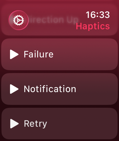 Haptics Screenshot