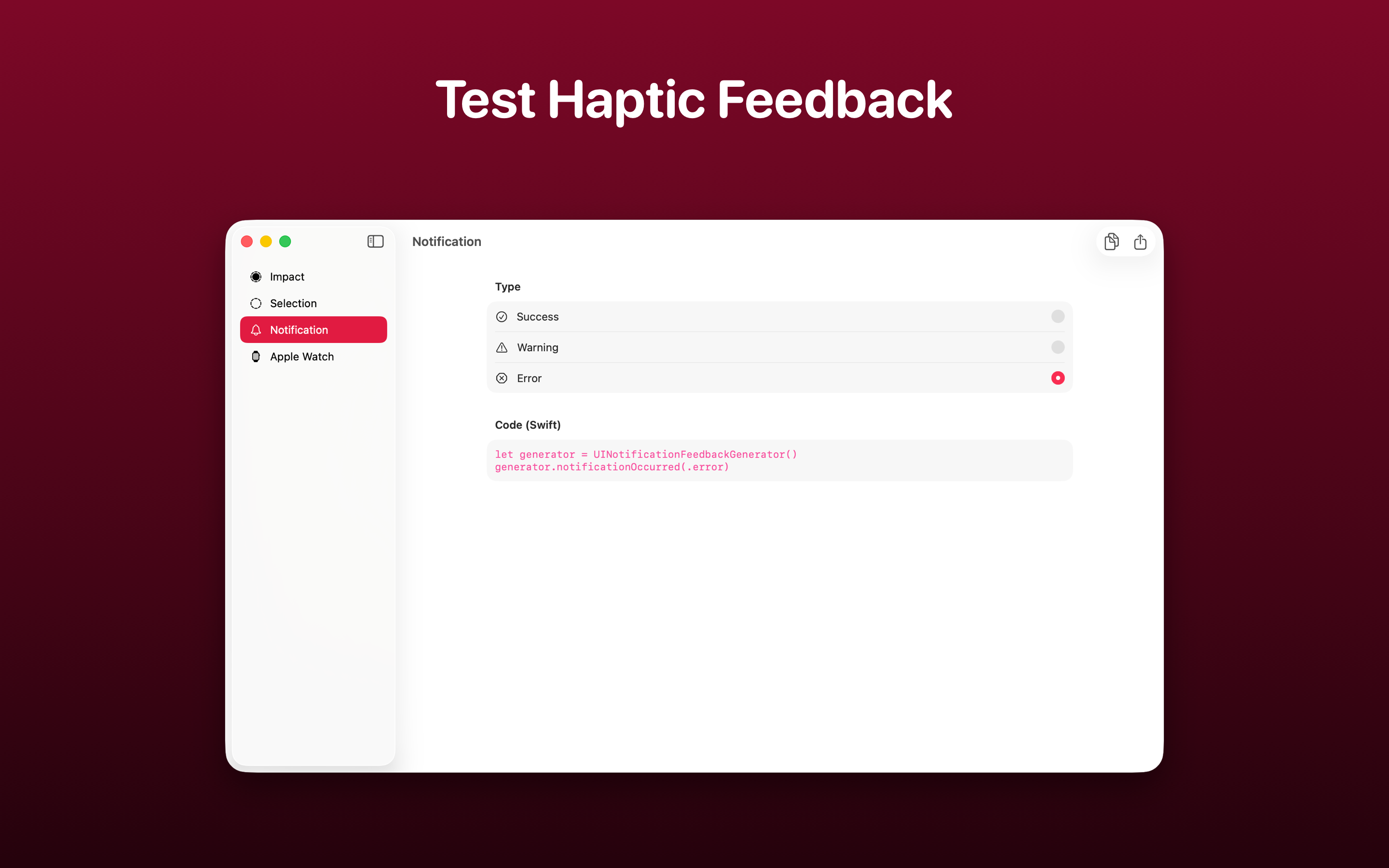 Haptics Screenshot