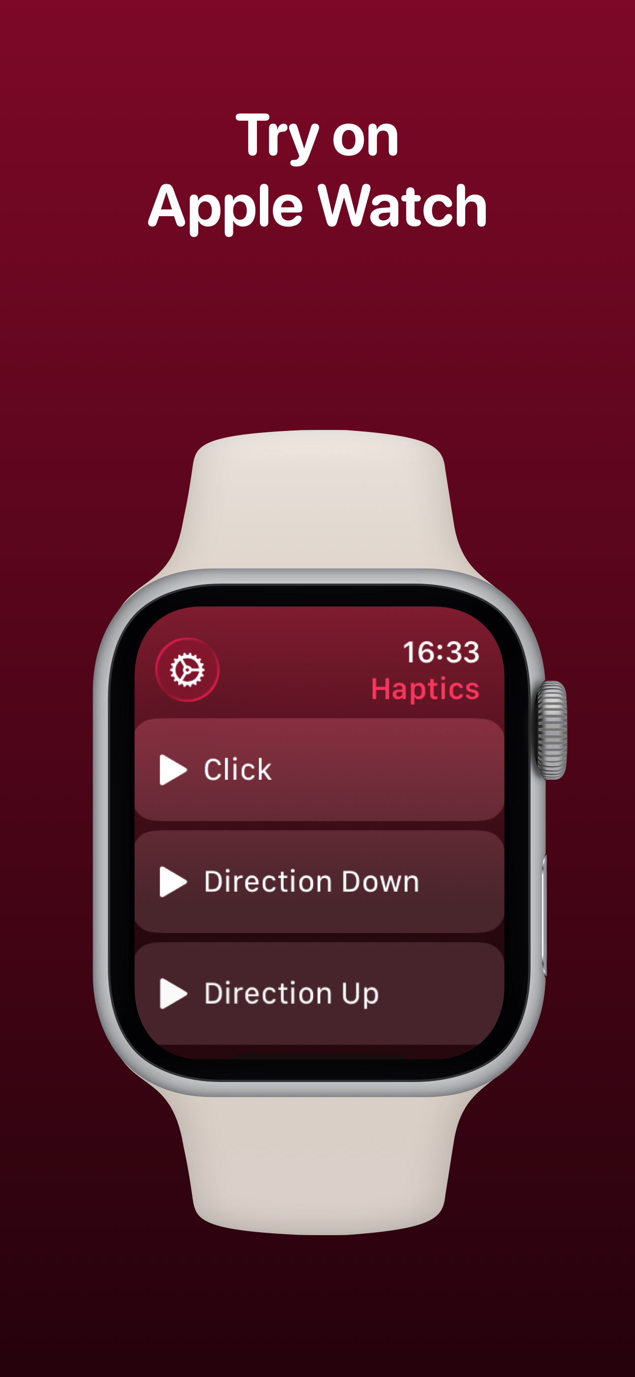 Haptics Screenshot