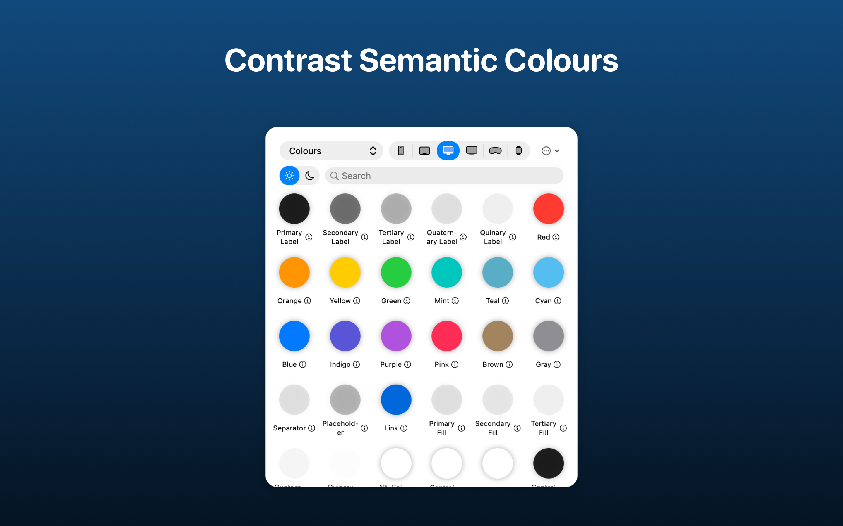 StyleGuide Screenshot