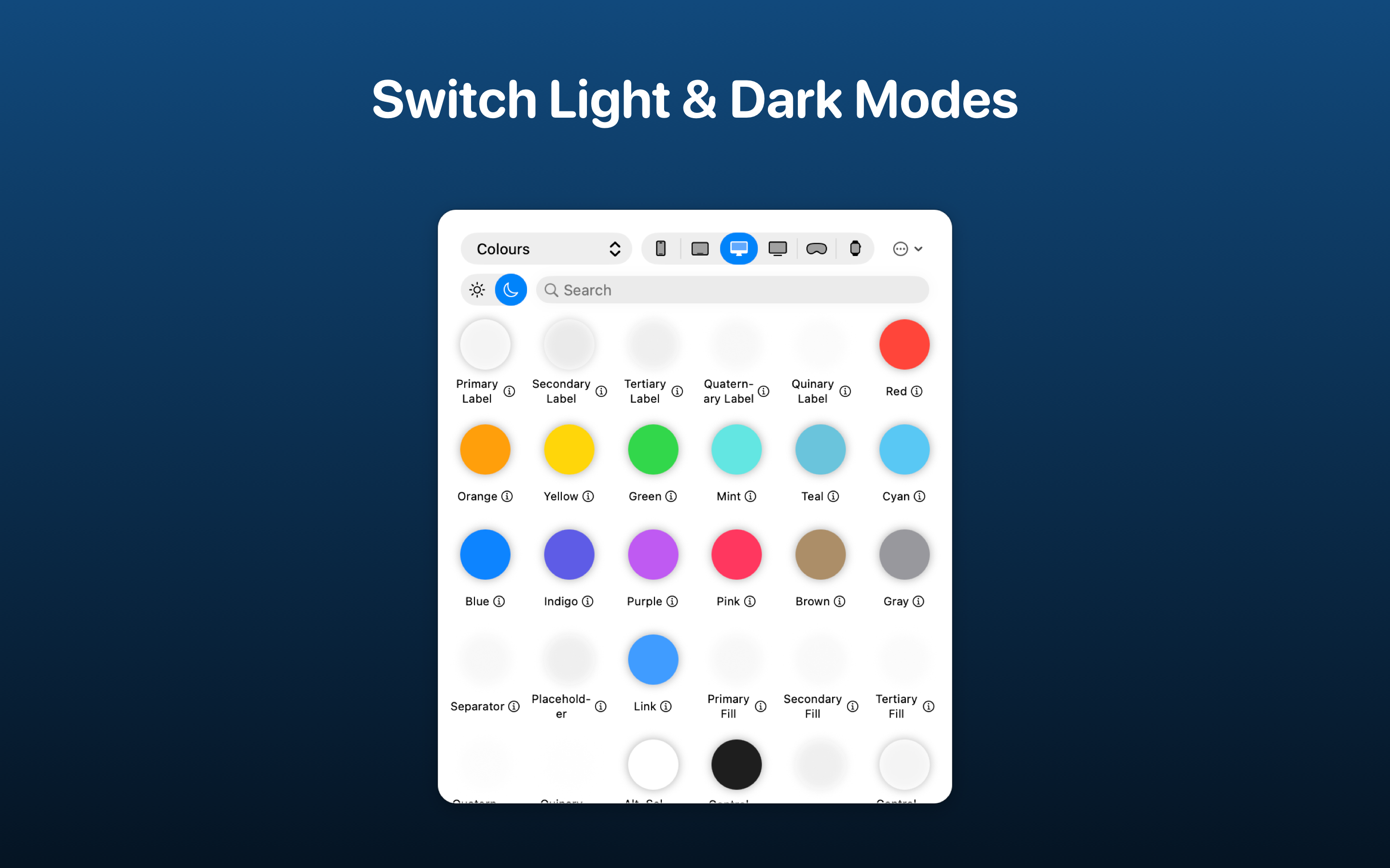 StyleGuide Screenshot
