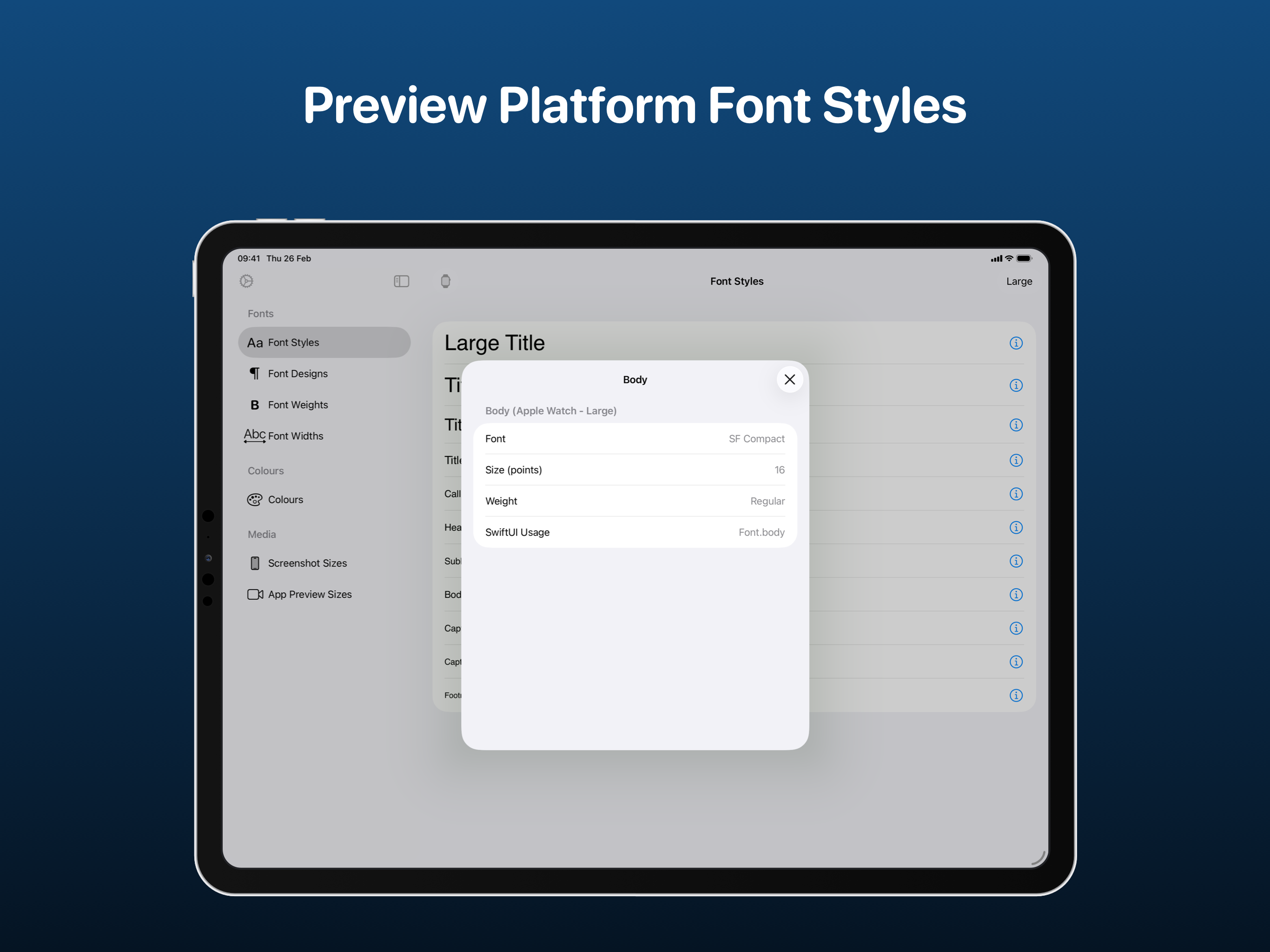 StyleGuide Screenshot
